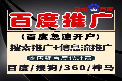 社交媒体信息流广告推广的五大成功案例